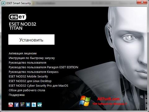 Ảnh chụp màn hình ESET NOD32 Titan cho Windows 7