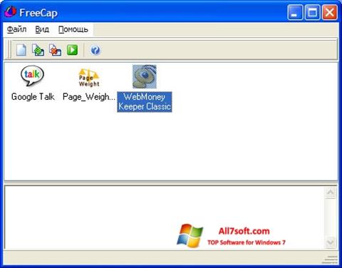 Ảnh chụp màn hình FreeCap cho Windows 7