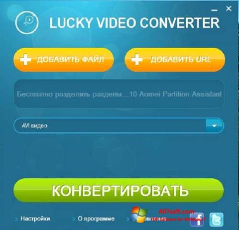 Ảnh chụp màn hình Lucky Video Converter cho Windows 7