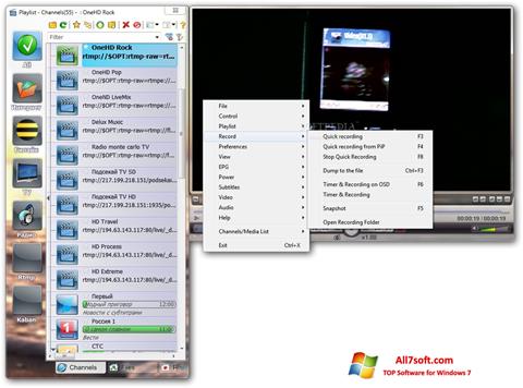 Ảnh chụp màn hình SimpleTV cho Windows 7