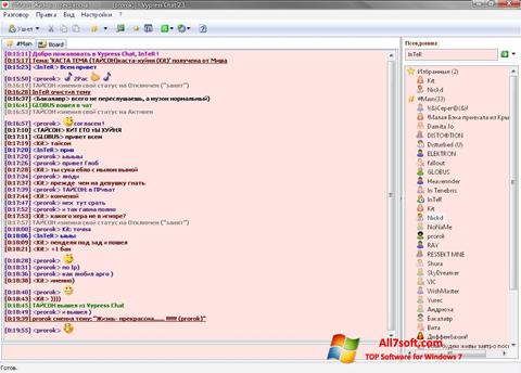 Ảnh chụp màn hình Vypress Chat cho Windows 7