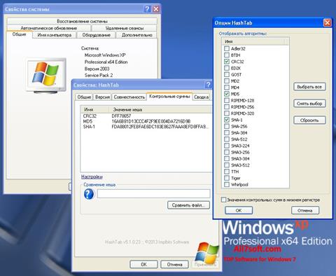 Ảnh chụp màn hình HashTab cho Windows 7