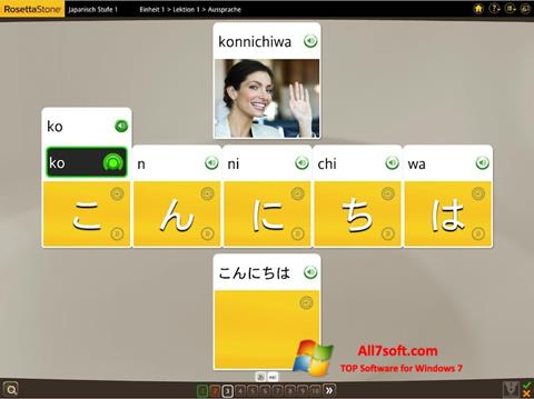 Ảnh chụp màn hình Rosetta Stone cho Windows 7
