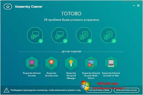 Ảnh chụp màn hình Kaspersky Cleaner cho Windows 7