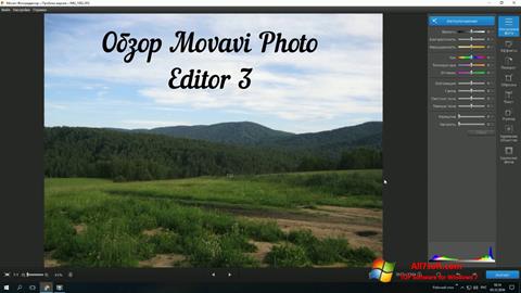 Ảnh chụp màn hình Movavi Photo Editor cho Windows 7