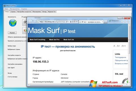 Ảnh chụp màn hình Mask Surf cho Windows 7